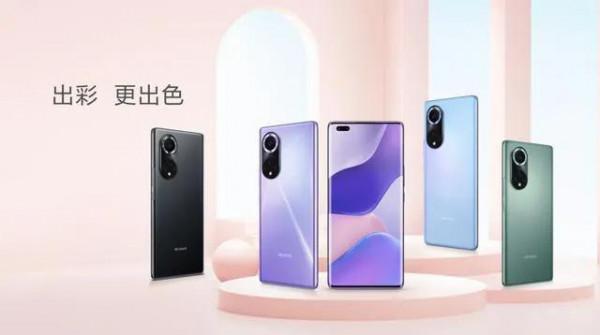 你要的貨送到了，Hi nova 9系列首銷正式開始