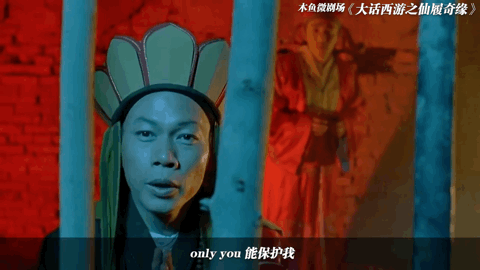 今年的時尚,就是穿成你二姨那樣 今年的時尚,就是穿成你二姨那樣