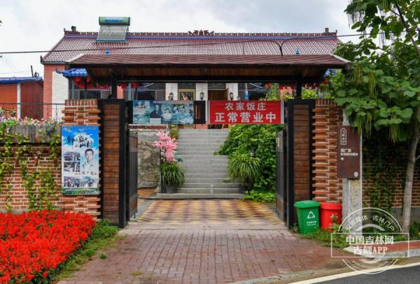 美麗鄉村紀事 走進鄉村看小康丨吉鏡頭：馬鞍山村，網紅打卡點