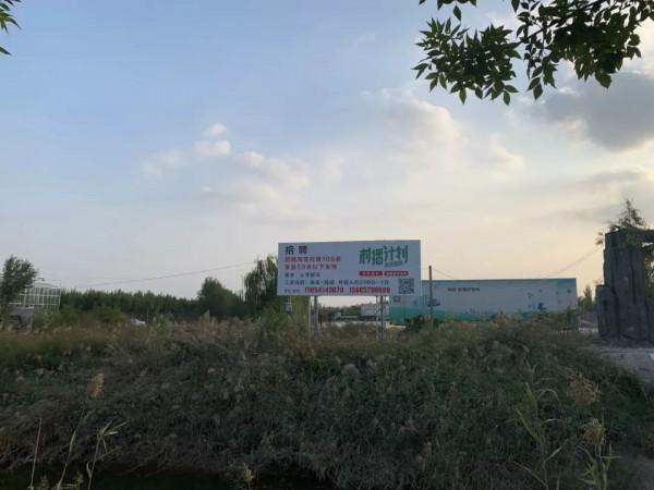 農村又一新規釋出,村幹部又要忙起來了,這幾類建築將會被拆除 農村又一新規釋出,村幹部又要忙起來了,這幾類建築將會被拆除