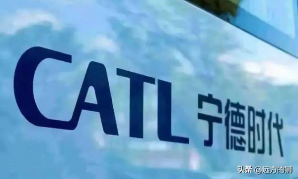 寧德時代已佈局,無負極金屬電池技術,並申請專利 寧德時代已佈局,無負極金屬電池技術,並申請專利