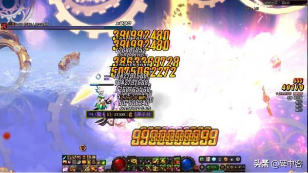 DNF深淵閃光12-21 DNF深淵閃光12-21