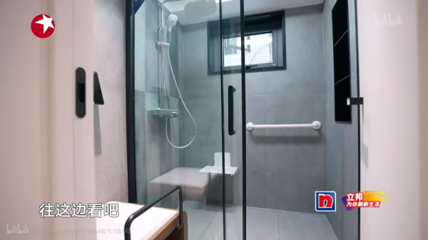 吹爆這個退休老師的110㎡：全屋智慧化、70㎡做收納、38㎡做花園