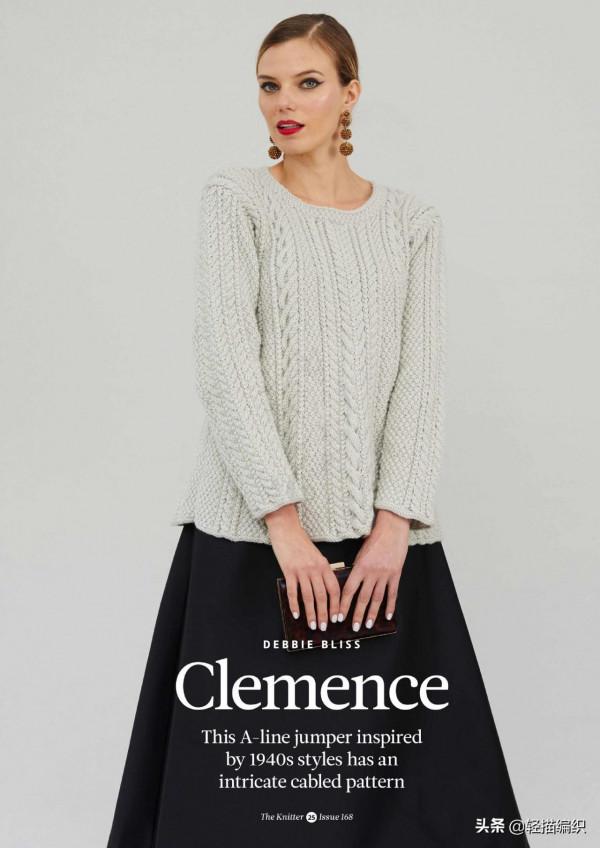 灰色套頭衫，微A版型，麻花和桂花針組合，淡雅大方