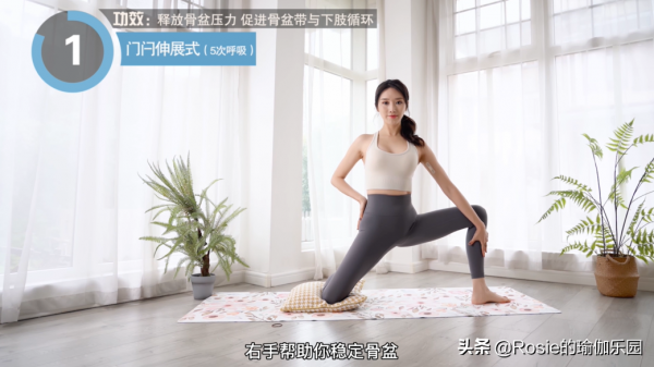 50歲俞飛鴻狀態勝少女?努力減肥卻遇姨媽期?8min經期瑜伽輕鬆瘦 50歲俞飛鴻狀態勝少女?努力減肥卻遇姨媽期?8min經期瑜伽輕鬆瘦