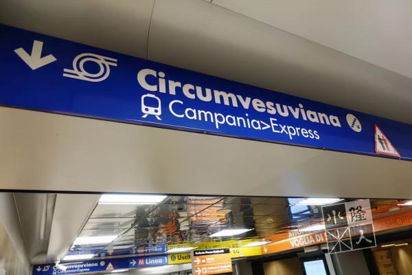 愛在義大利 | 食住行@那不勒斯 愛在義大利 | 食住行@那不勒斯