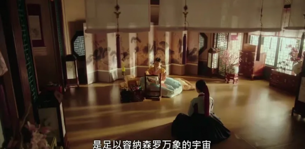 “我們現在說的是柑橘沒錯嗎？”《衣袖紅鑲邊》告白名場面分析