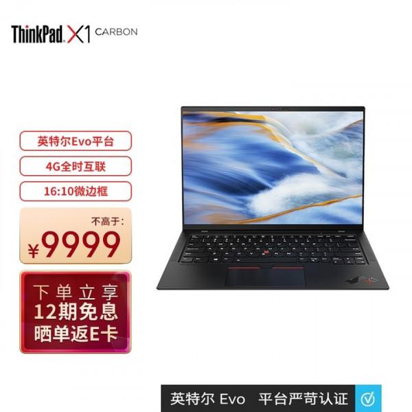 2021年輕薄本市場年度總結:各大品牌產品線點評及競爭力分析 2021年輕薄本市場年度總結:各大品牌產品線點評及競爭力分析