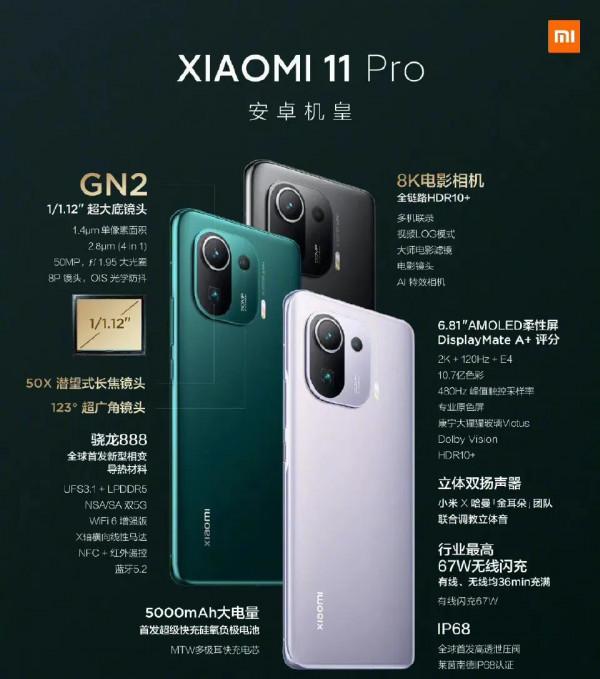 3000~4000元價位段機型推薦