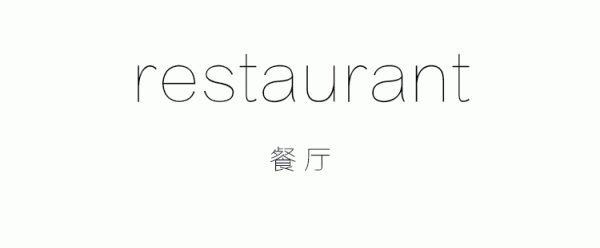 119㎡現代風精緻三房，客廳陽臺打通，太太太大氣了