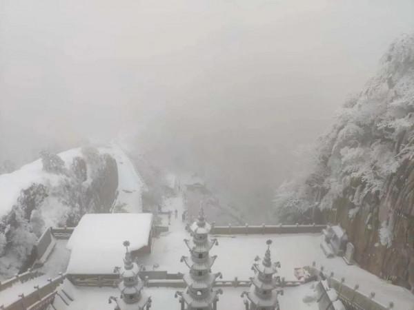 2018九華雪後之旅