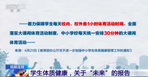 剛開學3天,15歲高一學霸被活活熱死,生死背後是你看不到的真相 剛開學3天,15歲高一學霸被活活熱死,生死背後是你看不到的真相