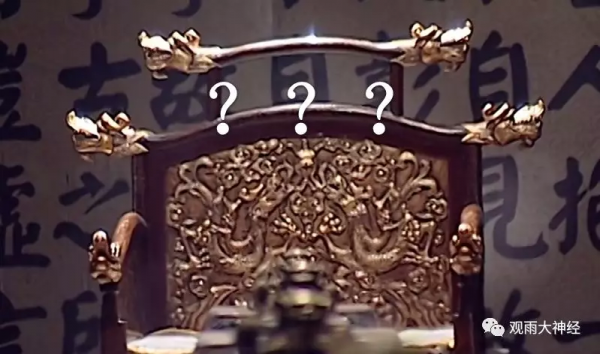 《大明王朝》，男人們的宮鬥劇