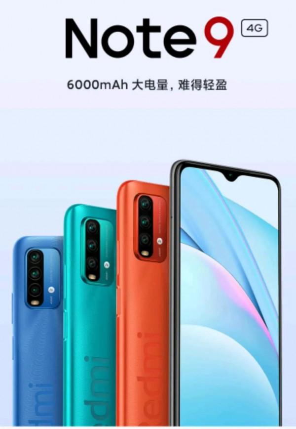 百元智慧手機推薦