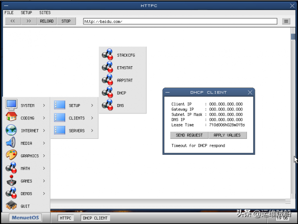 上手世界上最小的作業系統MenuetOS，僅有1.4M，安裝執行全教程