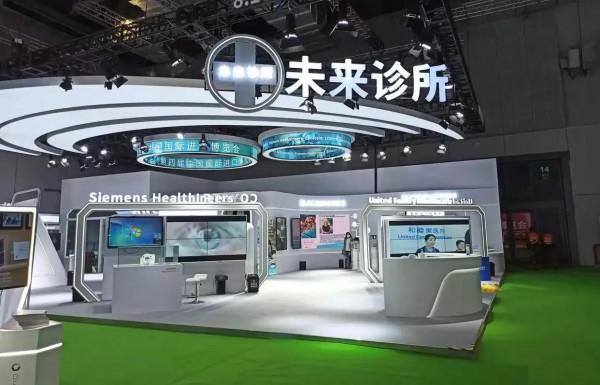 上海進博會“四大展廳”太前衛，老外爭搶中國萬億市場出奇招