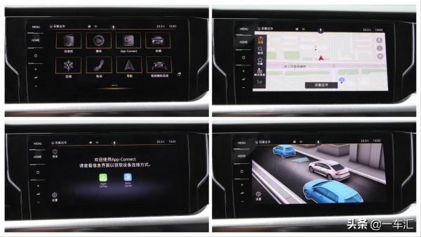 大眾帕薩特中期改款，新增星空套件，還會被稱作“中年座駕”嗎