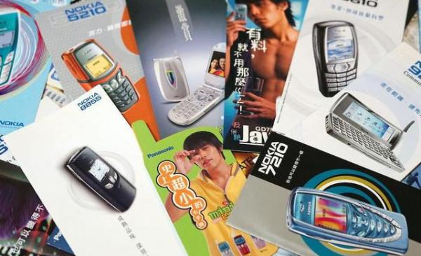 天天罵中國是“山寨大國”，不想想自己是啥玩意兒