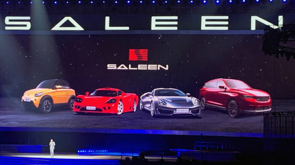 江蘇賽麟投260億造車，創始人捲走66億逃往美國，累計只賣出26輛