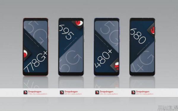 數字越大效能越強？入門級手機市場可並不這樣