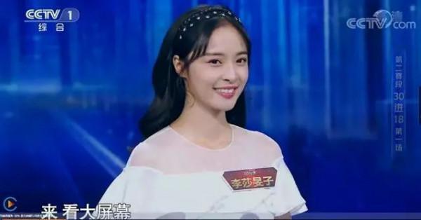 央視主持人大賽第六輪現死亡小組，4大美女爭奇鬥豔結局堪稱完美