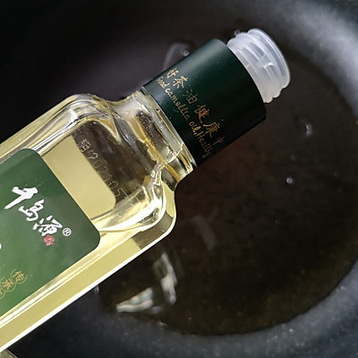 白粥喝膩了,試試這道鮮香濃稠又營養海鮮粥,簡單幾步就能搞定 白粥喝膩了,試試這道鮮香濃稠又營養海鮮粥,簡單幾步就能搞定