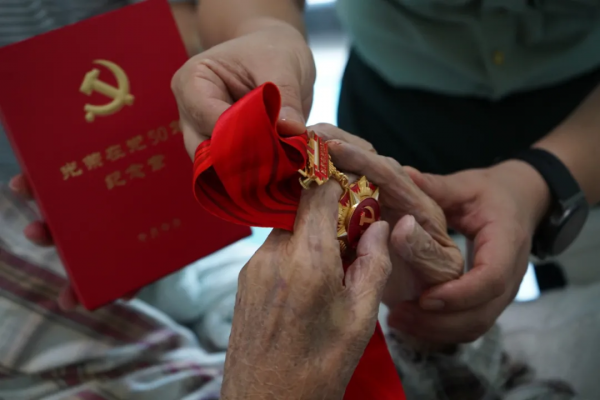 2021，“變”與“不變”，皆為擔當！