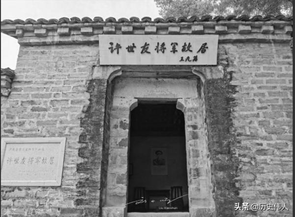 57年許世友回鄉探母，路上和秘書說：咱們動靜小點，我沒告訴老孃