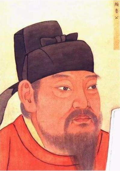 中州大地之天中山 中州大地之天中山