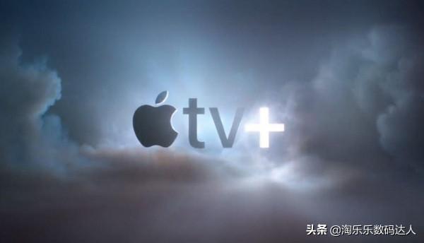蘋果電視系統 tvOS 你瞭解多少