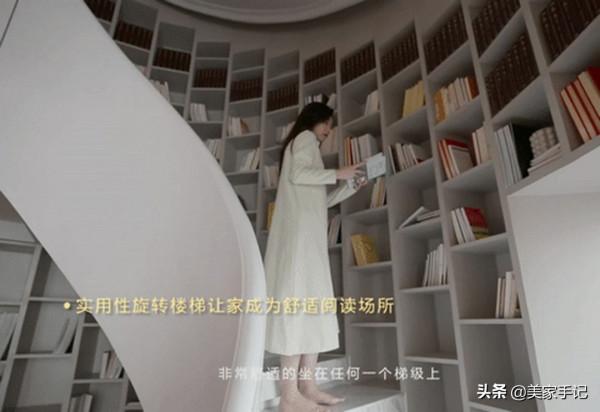 這位女主很有眼光，買下被人嫌棄的頂樓，結果裝修後被超多人羨慕