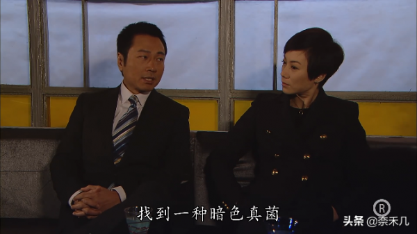 “天眼少女”堪稱童年陰影,TVB《法證先鋒3》根據真實案件改編 “天眼少女”堪稱童年陰影,TVB《法證先鋒3》根據真實案件改編