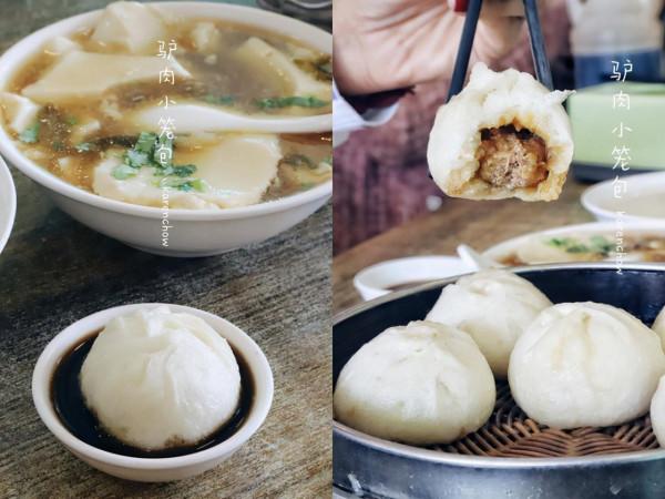 青海甘肅｜逆時針走青甘環線，美食、美景不可辜負（上）