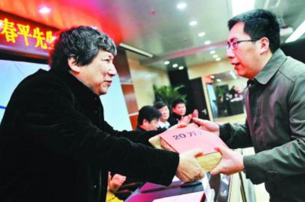 李春平:傍上富婆繼承百億遺產,20年來每天捐7萬,晚年卻很悽慘 李春平:傍上富婆繼承百億遺產,20年來每天捐7萬,晚年卻很悽慘