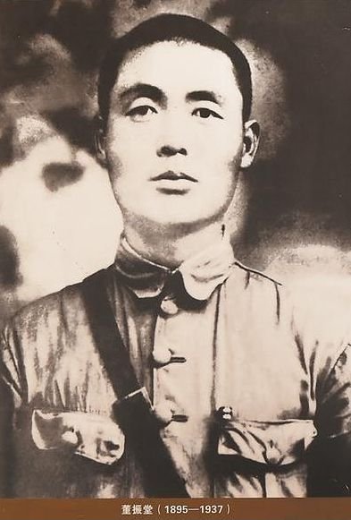 70支紅軍首任軍長軍銜全覽:6元帥,3大將,2上將,1少將 70支紅軍首任軍長軍銜全覽:6元帥,3大將,2上將,1少將