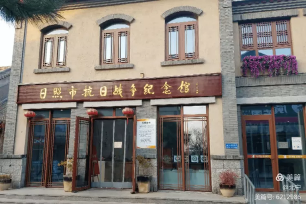 懷念父親&mdash;&mdash;紀念父親王凱同志誕辰100週年