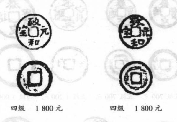 元朝——短命的巨人(下) 元朝——短命的巨人(下)