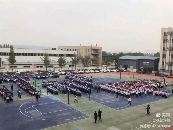 築牢防火牆,安全我擔當——弘遠學校開展校園防火疏散演練 築牢防火牆,安全我擔當——弘遠學校開展校園防火疏散演練