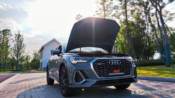 20款奧迪Q3 2.0T刷ecu升級ING特調，直接下個紅綠燈等影豹？
