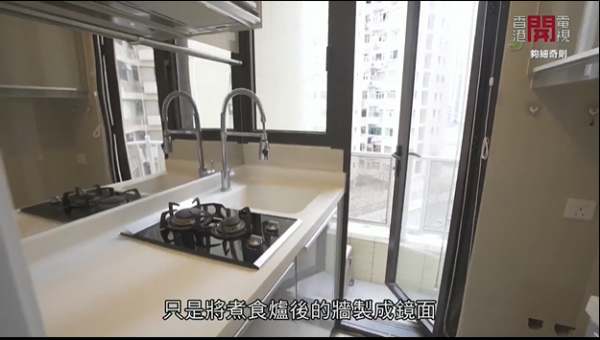 一家四口花400萬住15㎡豪宅引熱議！網友：太窒息了…