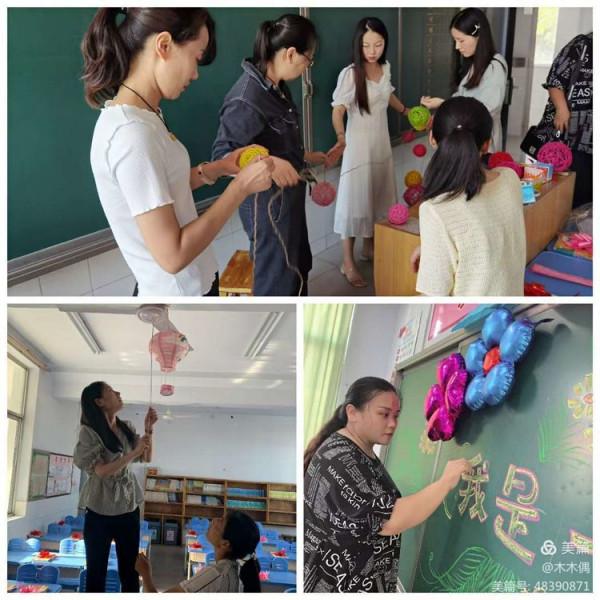 小萌新上學啦——寫給東環小學總校區一一班家長的一封信