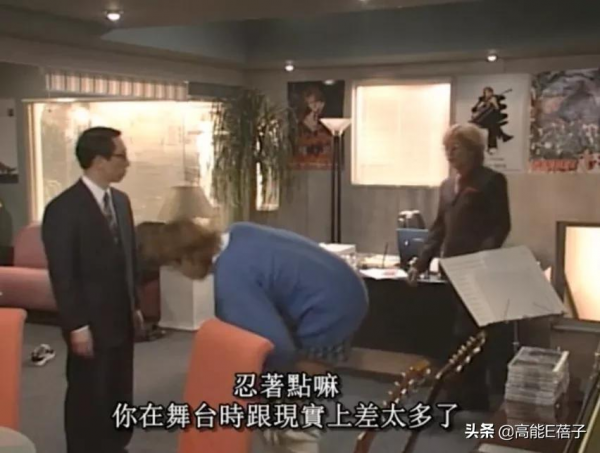 貴圈荒唐事之《原來是美男》照進現實