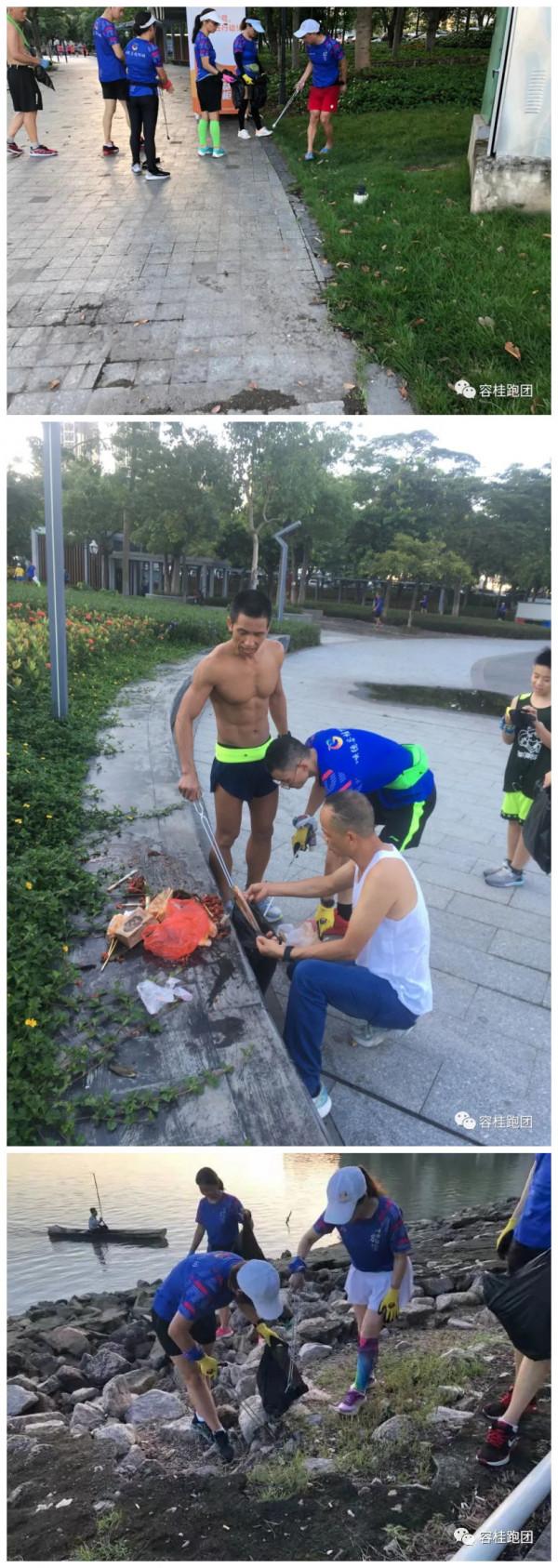 為了一個潔淨的星球 為了一個潔淨的星球