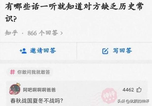 為什麼LOL越是高階局投降的越快，而低端局有的隊友死活不投降？