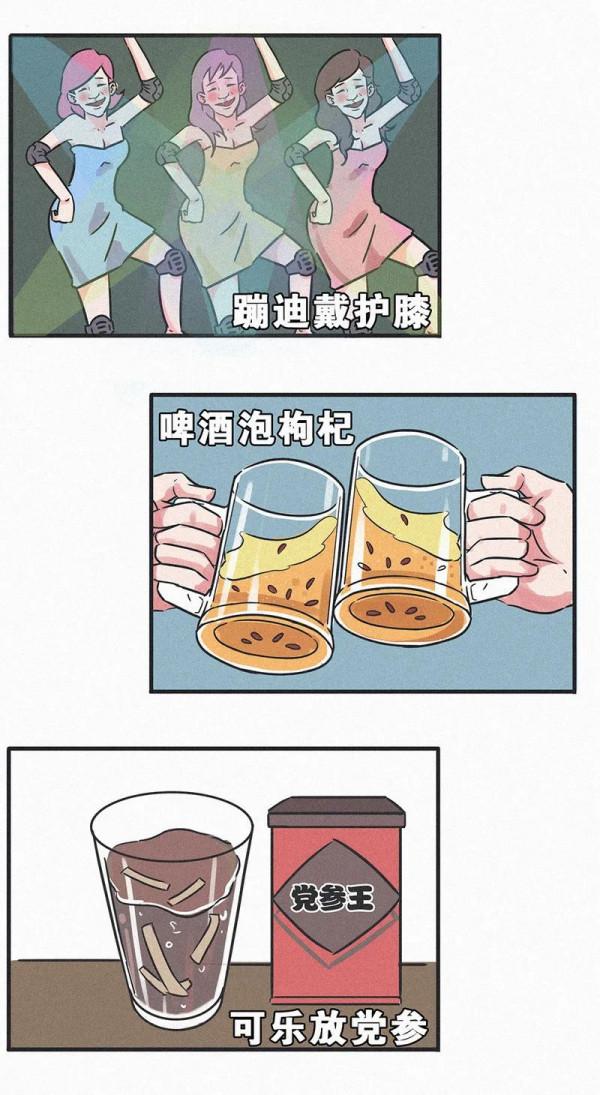 燙髮沐足拔火罐！汽車上這些奇怪功能你見過幾個？其中長城腦洞最大