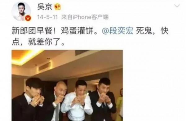 “好兄弟變陌路人”4對明星,有的撬走兄弟女友,有的價值觀不和 “好兄弟變陌路人”4對明星,有的撬走兄弟女友,有的價值觀不和