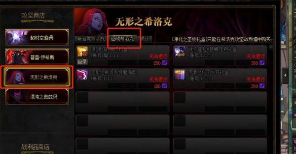 DNF：這些小技巧你每天都做了嗎？成為大佬就差這些了