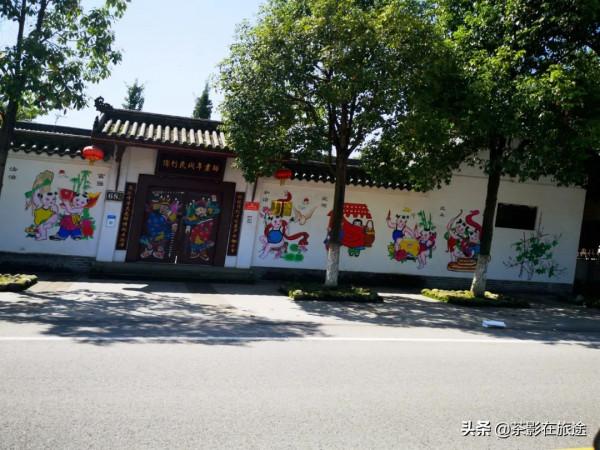 茶影的進藏日誌3 茶影的進藏日誌3