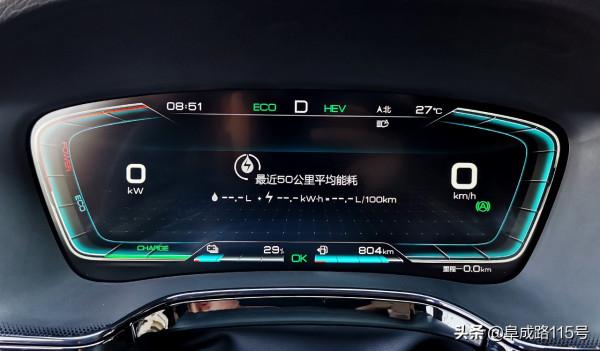 誰說自主品牌7座SUV費油?虧電實測百公里5.0L 比亞迪唐DM-i瞭解一下 誰說自主品牌7座SUV費油?虧電實測百公里5.0L 比亞迪唐DM-i瞭解一下