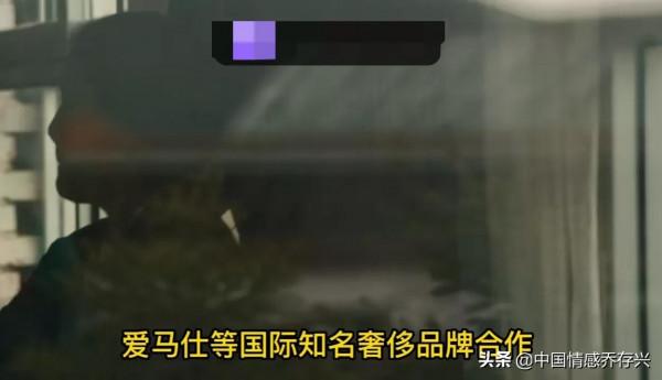 美國女孩嫁到中國甘肅後，創辦犛牛絨圍巾工廠，改變當地人文經濟